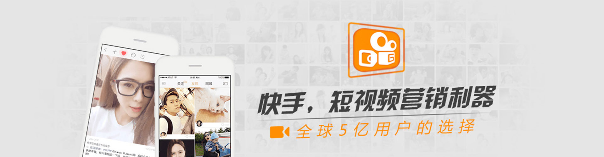 荣县sem开户