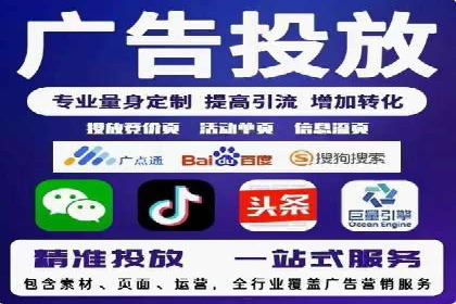 百度网络推广实战技巧：案例解析，教你轻松实现目标
